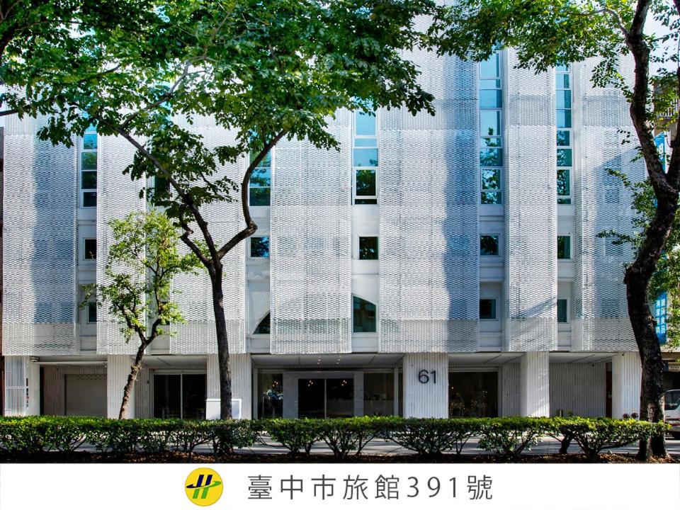 The Carlton Taichung Hotel Exterior foto